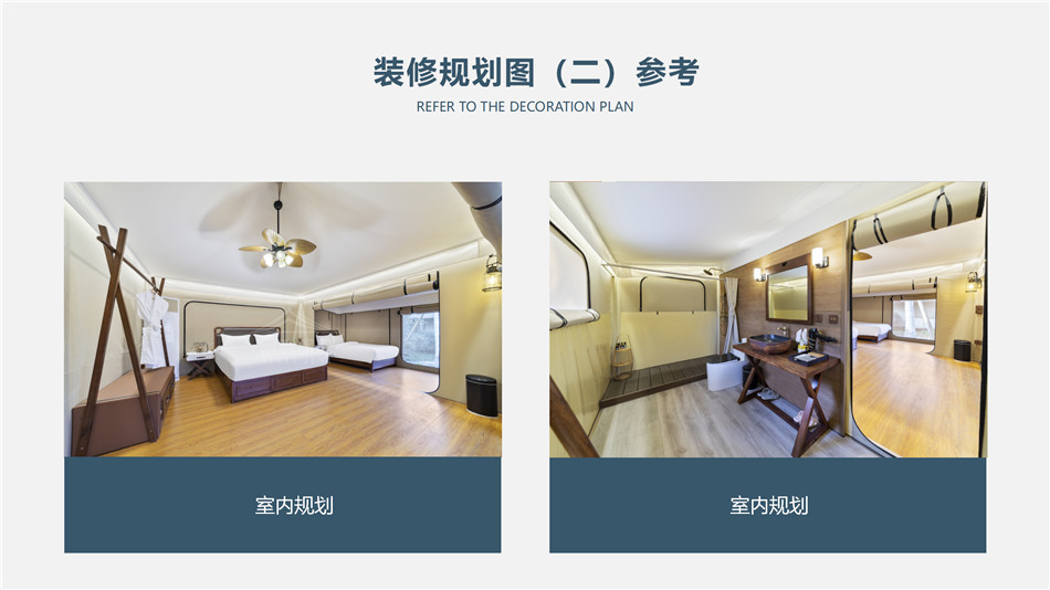 宝塔区高端野奢帐篷供应商：全品类供应+全周期服务，筑牢户外旅居品质根基